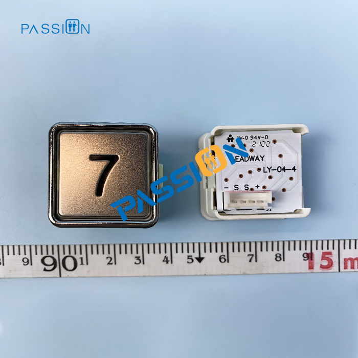 SAKURA Button LY-04